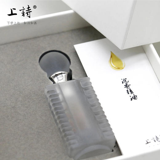 上诗 沉香精油，食用级原油，未稀释，专利产品 商品图2