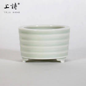 上诗 琴炉1&青白瓷三足弦纹筒式炉