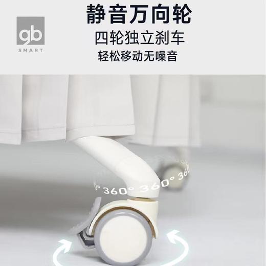 9楼好孩子智能婴儿摇床  吊牌价：4699元  折后价：4699元 商品图6