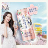 【部分地区缺货】嘉士伯畅饮套装500ml*12罐（1664桃红啤酒*6+风花雪月桃花味*6）新旧包装随机发 商品缩略图1