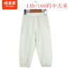 棉果果商场同款夏季140-160码中大童新品3A级抗菌九分裤M201208423345 商品缩略图0