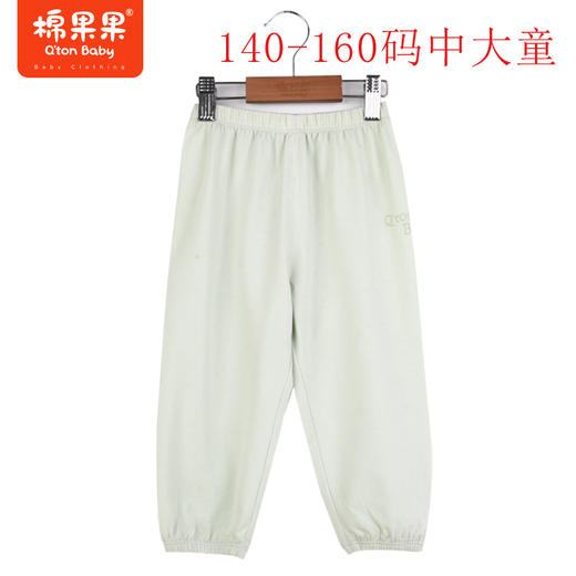 棉果果商场同款夏季140-160码中大童新品3A级抗菌九分裤M201208423345 商品图0