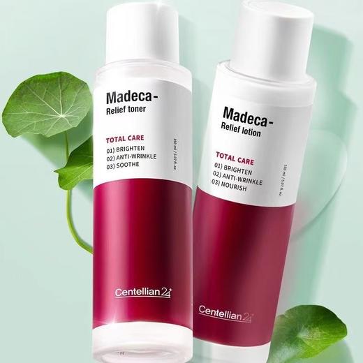 【清仓好价】韩国森特莲马达加修护滋养爽肤水150ml/乳液150ml/面霜50ml 商品图1