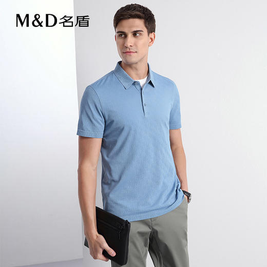 【商场同款】名盾短袖POLO衫夏季吸汗透气商务翻领短袖t恤衫22578 商品图1