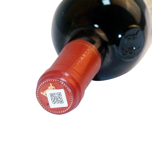 长城华夏零八干红葡萄酒  12.5度 750ml 干红型红酒  果香宜人 柔顺醇厚 商品图5