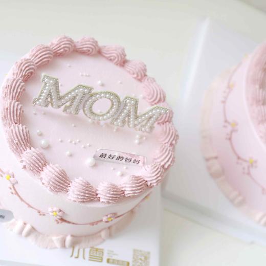 MOM蛋糕‖送给最好的麻麻 商品图2