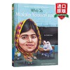 英文原版 Who Is Malala Yousafzai 谁是马拉拉 女权主义者 名人传记系列 民权斗士人物传记 英文版 进口英语原版书籍 商品缩略图0