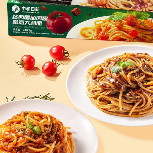 【超市】中和日新经典番茄肉酱烩意大利面 商品图0