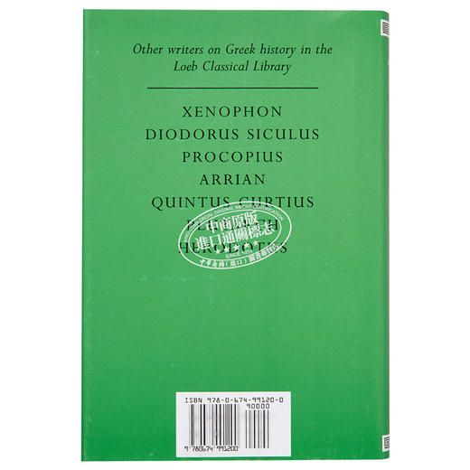 【中商原版】修昔底德 伯罗奔尼撒战争史 卷1至2 共8卷 希英对照版 History of the Peloponnesian War Volume I 英文原版 Thucydides 商品图1