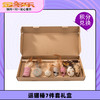 【积分商城】逗猫棒7件套礼盒 商品缩略图0
