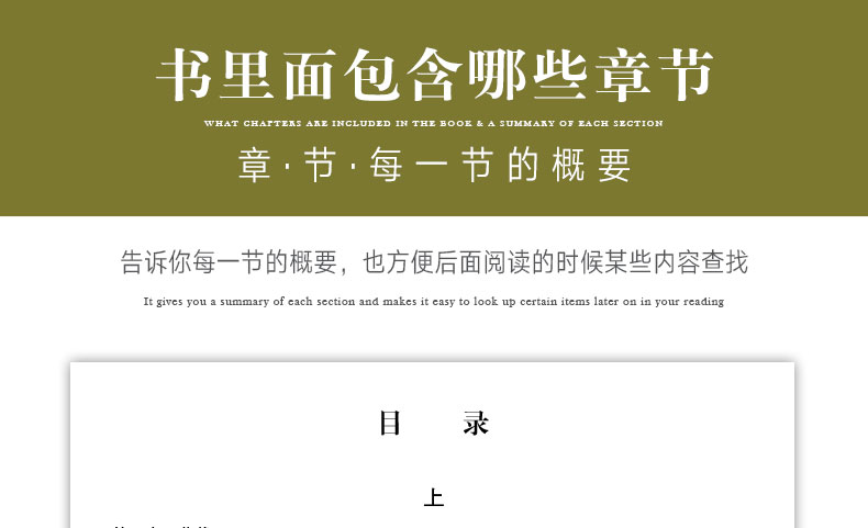 详情页_07.jpg