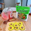 牛油果抱抱曲奇饼干80g 商品缩略图1