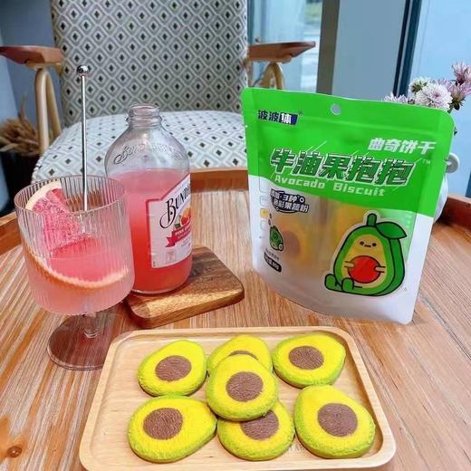 牛油果抱抱曲奇饼干80g 商品图1