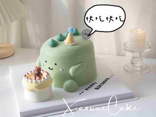 小胖恐龙蛋糕（图片尺寸：6寸加高＋小2寸，需提前一天预定） 商品图1
