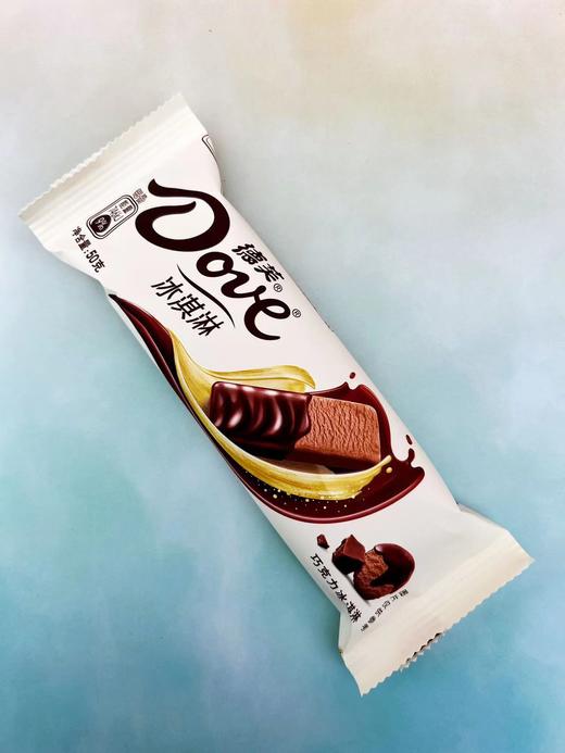 德芙—巧克力50g（条） 商品图1