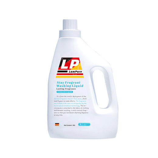 「两桶装！共8斤」蓝漂香水洗衣液香味留香居家日用实惠装机洗护理洗衣液2瓶清洁工具 商品图4