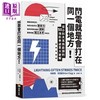 【中商原版】闪电就是会打在同一个地方 从小到大耳熟能详的50则科学迷思大破解 港台原版 布莱恩 克莱格 商周 商品缩略图0