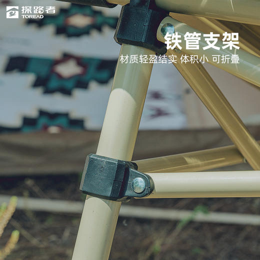 探路者折叠桌TEAABK90795 商品图4