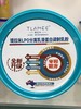 提拉米(Tlamee)儿童分离乳清蛋白乳铁蛋白调制乳粉 60g 商品缩略图2