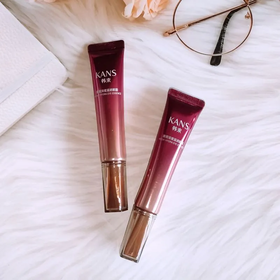 【爆款超低价预售 急单慎拍】韩束墨菊深度滋润眼霜15g