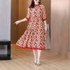 时尚气质复古优雅减龄碎花连衣裙AHM-nwy8907 商品缩略图1
