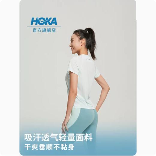 HOKA ONE ONE 女款短袖运动T恤Glide Short Sleeve吸湿透气舒适 商品图3