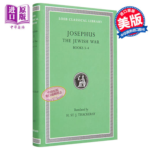 预售 【中商原版】约瑟夫斯 犹太战史 卷3-4 The Jewish War Volume II Books 3-4 英文原版 Josephus 商品图0