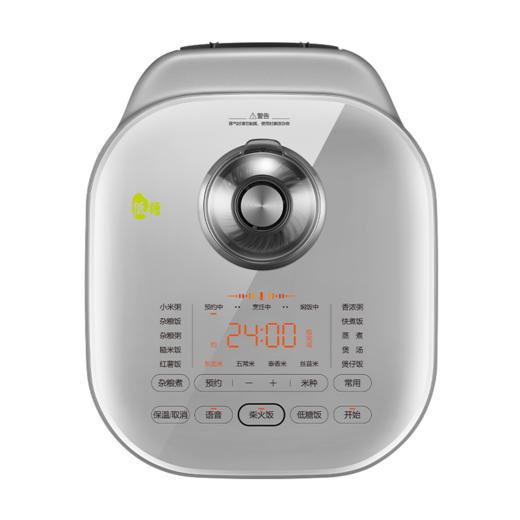 SUPOR苏泊尔低糖电饭煲30HC92   3.0L 商品图1