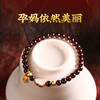 灵机吉品 生机石榴石手链 生机来源 幸福喜悦 商品缩略图1