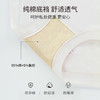 雅黛丽内裤女棉质薄款印花中腰短裤亲肤舒适高弹三角裤 商品缩略图3