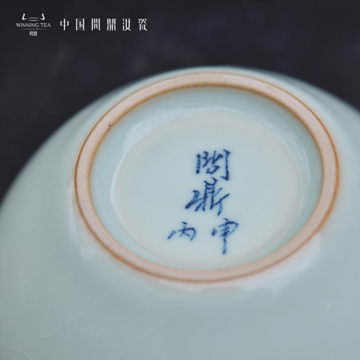 问鼎汝瓷鼎峰系列老款天青精工观月杯 商品图3