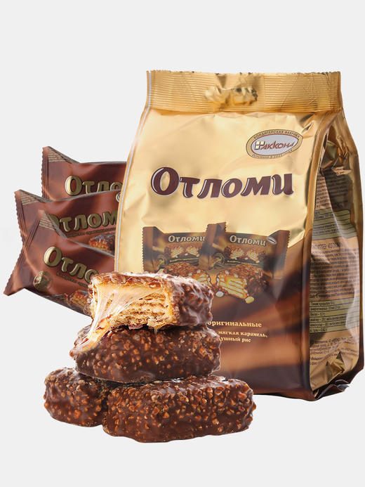 奥特焦糖巧克力威化260g 商品图0