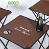 汉乐美途 桌椅五件套 HL-0203 商品缩略图1