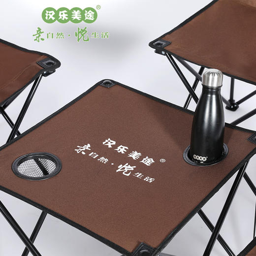 汉乐美途 桌椅五件套 HL-0203 商品图1