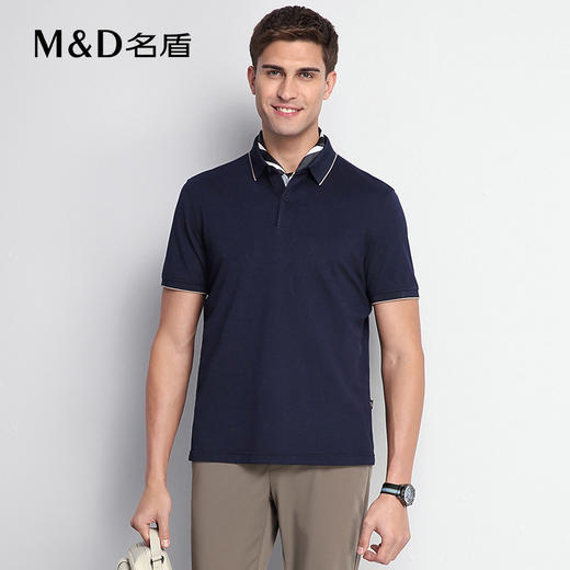 【商场同款】名盾男士短袖POLO衫夏季微弹休闲商务翻领t恤衫22532 商品图1