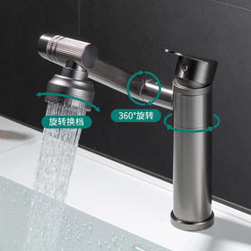 SQ：5277招财猫龙头水镀枪灰