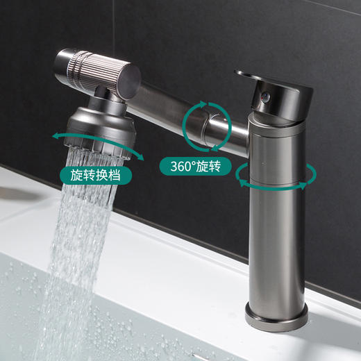 SQ：5277招财猫龙头水镀枪灰 商品图0