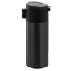 弹跳盖保温杯 白色/灰色 约370ml/520ml/770ml 商品缩略图10