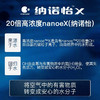 松下空调 1.5匹/大1匹 20倍纳诺怡除菌净化空调 新一级能效内部自清洁 原装压缩机 LG13KQ10N/ LG9KQ10N 商品缩略图4