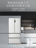 素岩-卡萨帝550L零嵌入式灰白色法式无霜一级大容量家用电冰箱 商品缩略图2