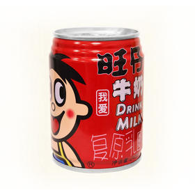 旺仔牛奶复原乳245ml -罐装