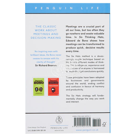 【中商原版】六顶思考帽 英文原版 Six Thinking Hats 爱德华 德博诺 Dr Edward de Bono 管理读物 商品图1