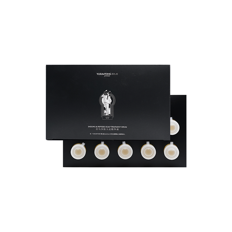 【YZ-KS专拍】羽心堂用品类汇总