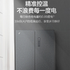 GREE格力 晶弘冰箱 BCD-549WPSC/曜岩黑 十字对开门 549L -33℃深冻锁鲜 母婴保鲜 商品缩略图1