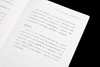 罗大伦：弟子规说什么（新版） 商品缩略图4