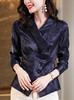 提花设计感衬衫，收腰短款洋气遮肉打底衫KQL-B43N8296 商品缩略图2