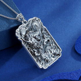 子佩集S990银【腾云驾雾】吊坠【AMP016】(不含链)仿古龙方牌2303