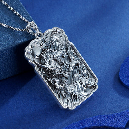 子佩集S990银【腾云驾雾】吊坠【AMP016】(不含链)仿古龙方牌2303 商品图3