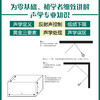 小型工作室声学设计 室内声学环境声学处理小型录音棚 影视传媒音频艺术制作 录音室家庭录音棚音乐工作室 商品缩略图2