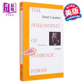 【中商原版】恩斯特 卡西尔 符号形式的哲学 1 语言 英文原版 The Philosophy of Symbolic Forms  1 Language Ernst Cassirerwas